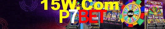 2FA Security P7Bet